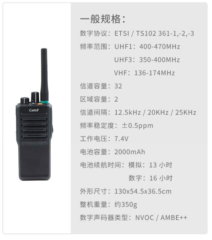 PH700 5.png