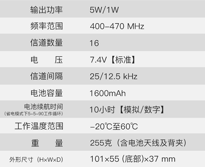 VZ-D131 3.jpg