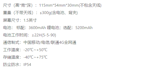 T60 3.png