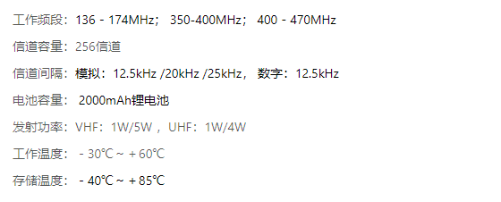 DP580 4.png