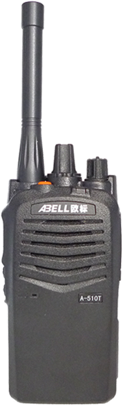 A-510T.png
