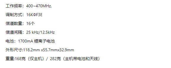 PT560 4.png
